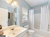 1175 Rivershyre Parkway - Photo 25