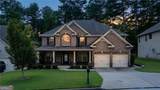 172 Clubhouse Crossing - Photo 1