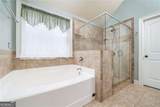 172 Clubhouse Crossing - Photo 32