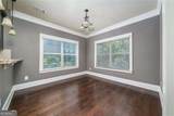 172 Clubhouse Crossing - Photo 8