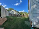 1018 Nandina Court - Photo 17