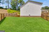 1018 Nandina Court - Photo 18