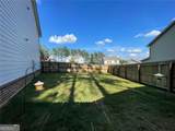 1018 Nandina Court - Photo 8