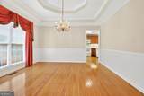 135 Pendleton Trail - Photo 10