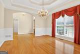135 Pendleton Trail - Photo 12