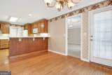 135 Pendleton Trail - Photo 32