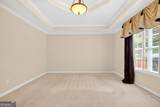 135 Pendleton Trail - Photo 48