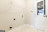 219 Knights Bridge - Photo 17