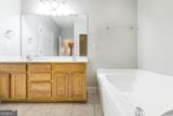 219 Knights Bridge - Photo 20