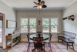 185 Woodland Terrace - Photo 17