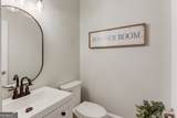 185 Woodland Terrace - Photo 23