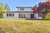 400 Somerset Drive - Photo 2