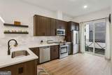 2199 Lenox Road - Photo 5
