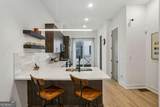 2199 Lenox Road - Photo 6