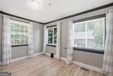 46 Whitsel Hollow - Photo 13