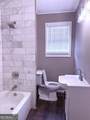 6790 Queen Mill Road - Photo 26