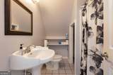 1442 Johnson Mill Road - Photo 34