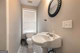 1442 Johnson Mill Road - Photo 37