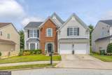 3676 Ramsey Circle - Photo 1