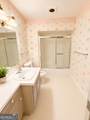 314 Broad Street - Photo 13