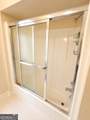 314 Broad Street - Photo 14