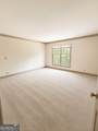 314 Broad Street - Photo 16
