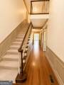 314 Broad Street - Photo 3