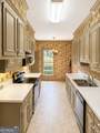 314 Broad Street - Photo 4