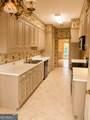 314 Broad Street - Photo 5