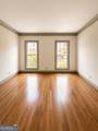 314 Broad Street - Photo 9