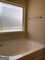 2651 Lovejoy Crossing Lane - Photo 20