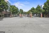 898 Oak Street - Photo 8