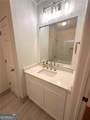 1110 Westchester Ridge - Photo 9