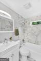 174 Howard Street - Photo 11