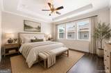600 Alexander Hills - Photo 9