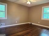 782 Prince Avenue - Photo 13