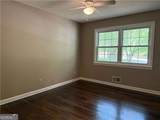 782 Prince Avenue - Photo 23