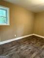 782 Prince Avenue - Photo 27