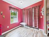360 Hayes Road - Photo 16