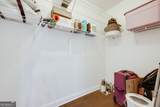 499 Little Oak Street - Photo 25
