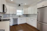 499 Little Oak Street - Photo 3