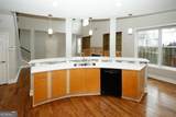 1354 Brookhaven Village Circle - Photo 15