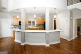 1354 Brookhaven Village Circle - Photo 6