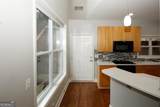 1354 Brookhaven Village Circle - Photo 7