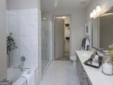 2144 Peachtree Road - Photo 20