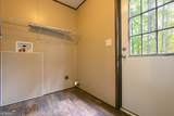 2390 Fairburn Road - Photo 11