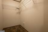 2390 Fairburn Road - Photo 15