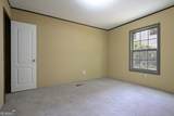 2390 Fairburn Road - Photo 16