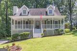 5747 Starboard Court - Photo 2