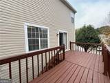 1183 Red Oak Cove - Photo 2